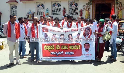 Save Netravathi Jatha kicks off 2